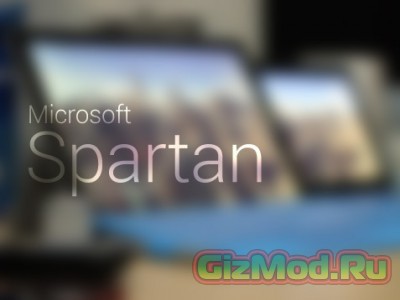Функции Microsoft Spartan продемонстрировали на видео