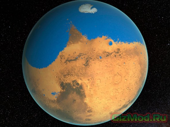 Исследование NASA: На Марсе был океан
