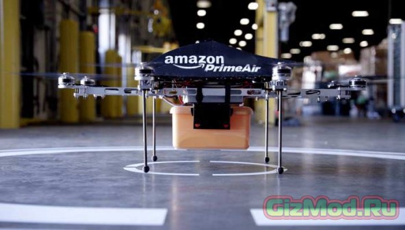 Amazon начинает тестирование дронов для доставки