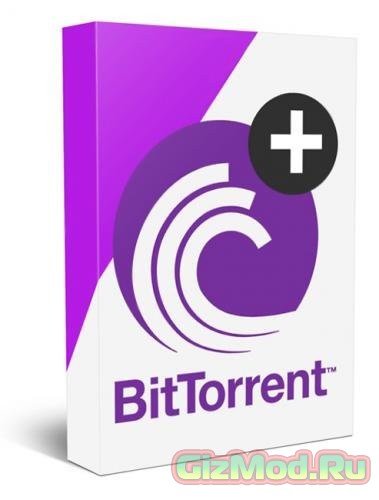BitTorrent 7.9.2.39589 - клиент р2р сети
