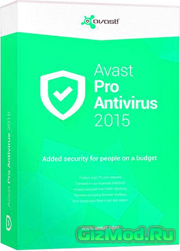 Avast Free 2015 R2 SP1 10.2.2215 - лучший бесплатный антивирус