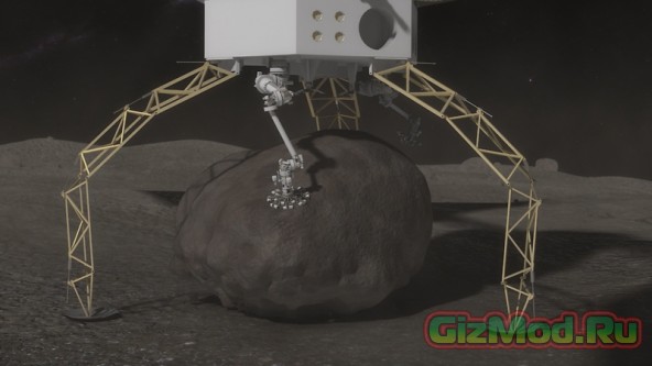 NASA планирует изучать астероиды на Луне