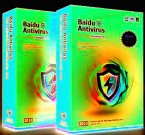 Baidu Antivirus 5.5.2.117090 - отличный бесплатный антивирус