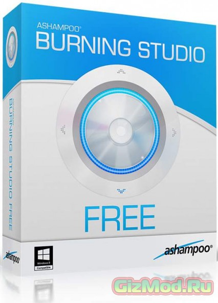 Ashampoo Burning Studio 1.15.2 Free - бесплатный пакет для записи дисков