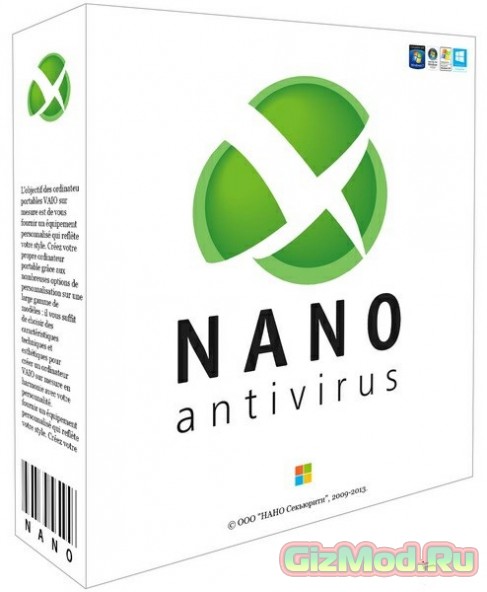 NANO Антивирус 0.30.10.66488 Beta - бесплатный антивирус