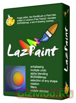 LazPaint 6.4.1 - графический редактор для Windows