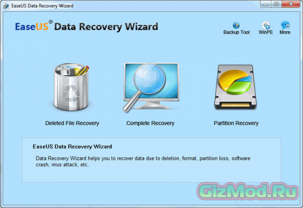 EASEUS Data Recovery Wizard 8.8 - эфективное восстановление данных