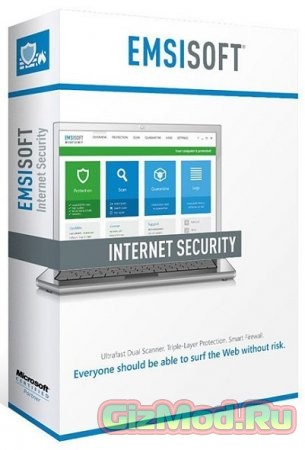 Emsisoft Internet Security 10.0.0.5366 - отлично удаляет червей и трояны