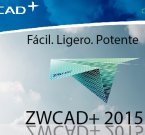 ZWCAD+ 2015 SP2 - среда проектирования САПР