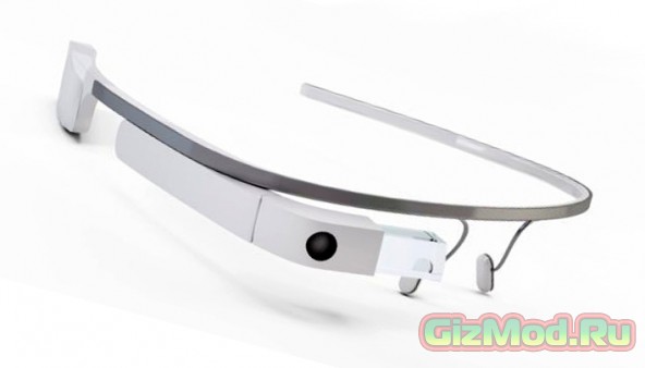 Новости о Google Glass