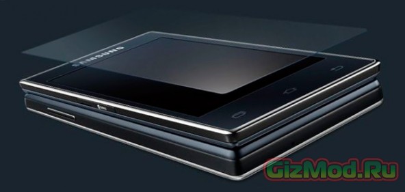 «Раскладушка»-смартфон Samsung G9198