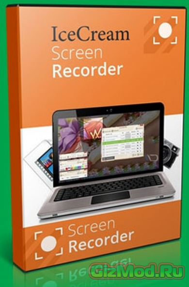 Icecream Screen Recorder 2.26 - запись с рабочего стола
