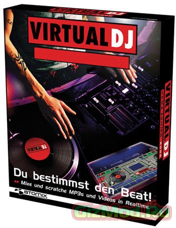 Virtual DJ 8.0.2438 - отличная DJ-ская студия