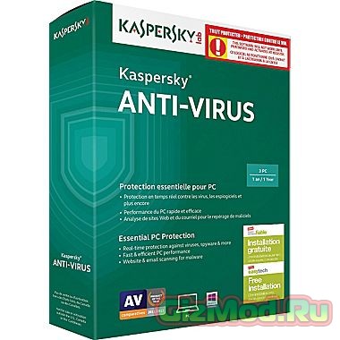 Kaspersky Internet Security 16.0.1.170 (MR1) Beta - самый надежный антивирус