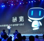Виртуальный помощник Duer для поисковика Baidu