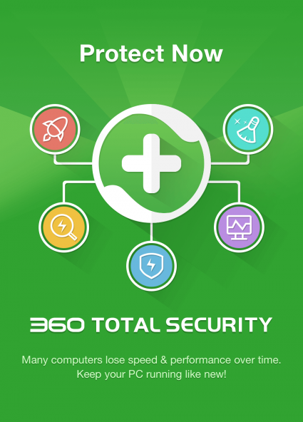 360 Total Security 8.2.0.1056 - бесплатный антивирус повышенной надежности