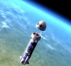 Blue Origin успешно запустила "БУ" ракету