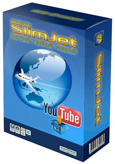 SlimJet 9.0.0.0 Beta - очень быстрый браузер