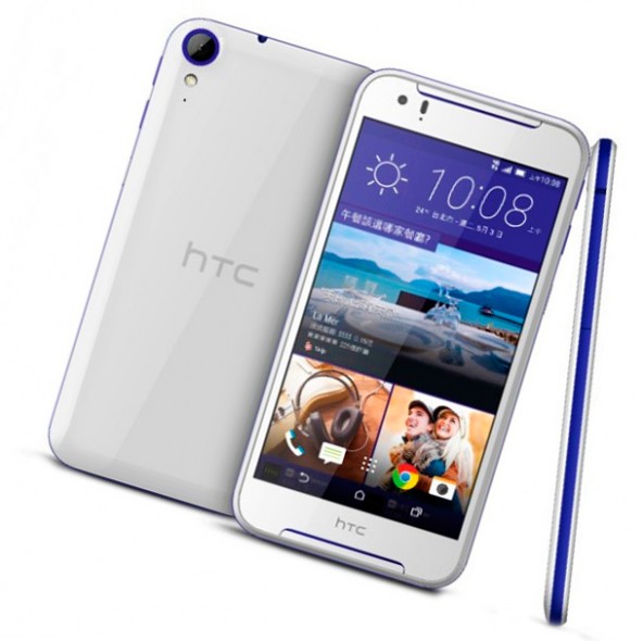 Смартфон HTC Desire 830 за $ 310
