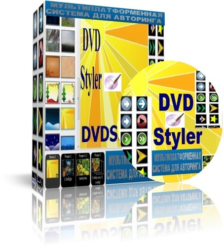 DVDStyler 3.0 RC2 - создает DVD Video диски