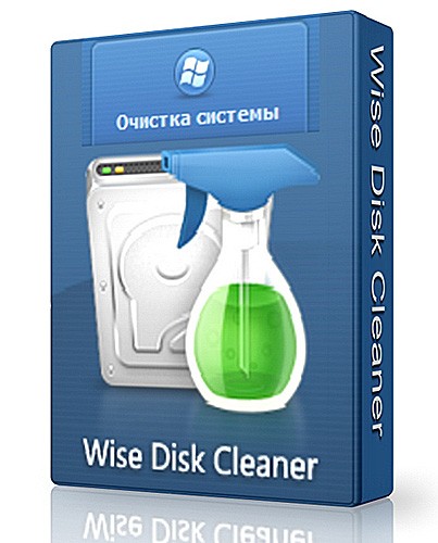 Wise Disk Cleaner 9.26.645 - оптимизатор жестких дисков