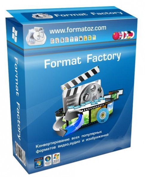 Format Factory 3.9.5.0 - хороший мультиформатный конвертор