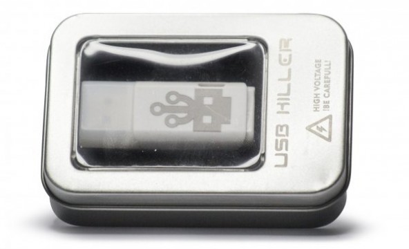 USB-брелок - убийца ПК всего за €50