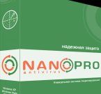 NANO Антивирус 1.0.46.78266 - бесплатный антивирус