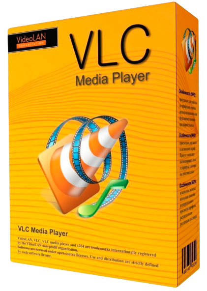 VLC Media Player 3.0.0 Beta - потоковый медиаплеер