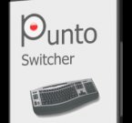 Punto Switcher 4.3.1.1716 - пиши всегда правильно!