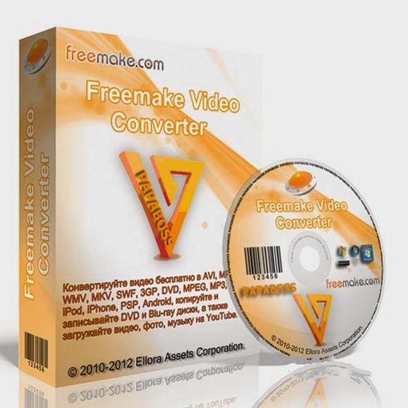 Freemake Video Converter 4.1.9.49 - бесплатный конвертер