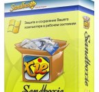 Sandboxie 5.15.7 Beta - работа с приложениями в "песочнице"