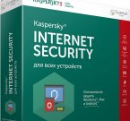 Kaspersky Internet Security 19.0.0.205 Beta - самый надежный антивирус