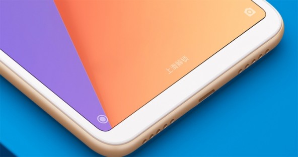 Бюджетный смартфон Xiaomi с дисплеем 18:9