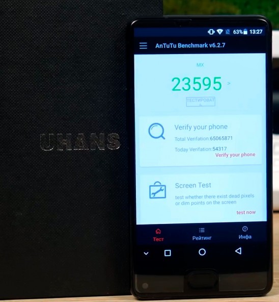 Бюджетный смартфон UHANS MX