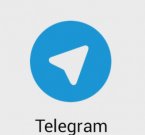 Telegram 1.2.12 Alpha - удобный мессенджер.
