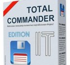 Total Commander 9.21a PowerPack 2018.9 - файловый менеджер